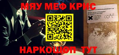 ГАЛЛЮЦИНОГЕННЫЕ ГРИБЫ Можга