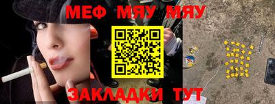 кокаин перу Моздок