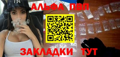 кокаин перу Моздок