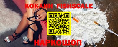 ГАЛЛЮЦИНОГЕННЫЕ ГРИБЫ Можга