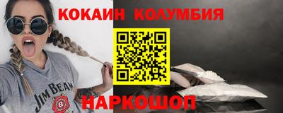 прущие крисы Нарткала