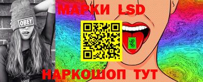 ГАЛЛЮЦИНОГЕННЫЕ ГРИБЫ Можга