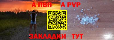 ГАЛЛЮЦИНОГЕННЫЕ ГРИБЫ Можга
