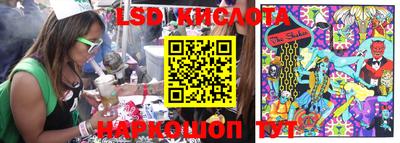прущие крисы Нарткала