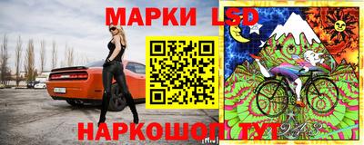 метамфетамин Можайск