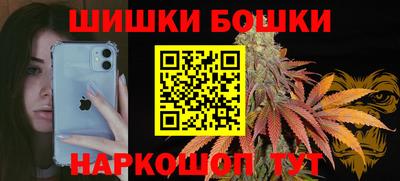 кокаин перу Моздок