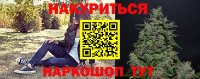 ГАЛЛЮЦИНОГЕННЫЕ ГРИБЫ Можга