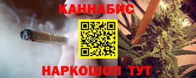 ГАЛЛЮЦИНОГЕННЫЕ ГРИБЫ Можга