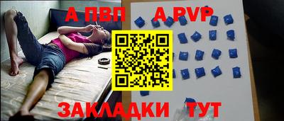 ГАЛЛЮЦИНОГЕННЫЕ ГРИБЫ Можга