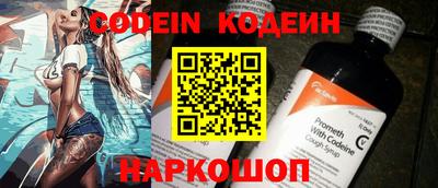 ГАЛЛЮЦИНОГЕННЫЕ ГРИБЫ Можга