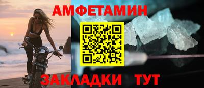 кокаин перу Моздок
