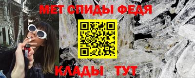 ГАЛЛЮЦИНОГЕННЫЕ ГРИБЫ Можга