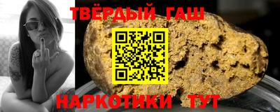 кокаин перу Моздок