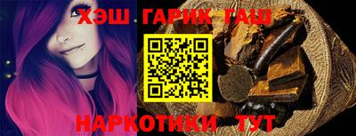 метамфетамин Можайск