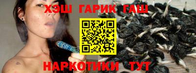 ГАЛЛЮЦИНОГЕННЫЕ ГРИБЫ Можга