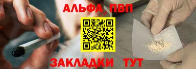 кокаин перу Моздок
