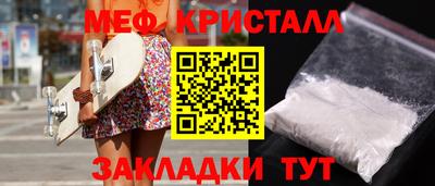 ГАЛЛЮЦИНОГЕННЫЕ ГРИБЫ Можга