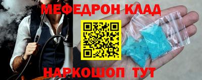 ГАЛЛЮЦИНОГЕННЫЕ ГРИБЫ Можга