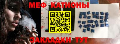 ГАЛЛЮЦИНОГЕННЫЕ ГРИБЫ Можга