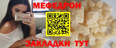 ГАЛЛЮЦИНОГЕННЫЕ ГРИБЫ Можга